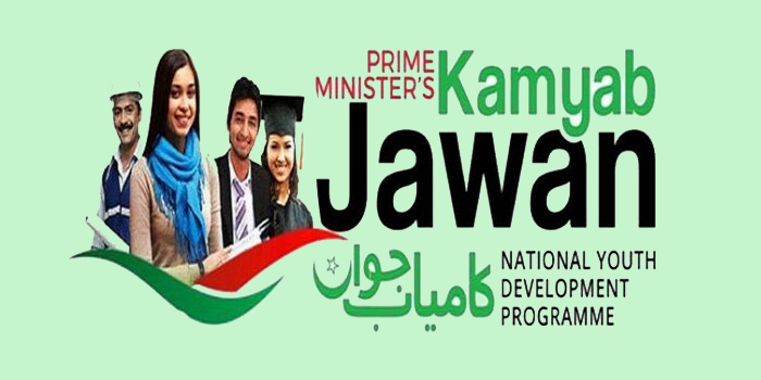 Kamyab Jawan Program