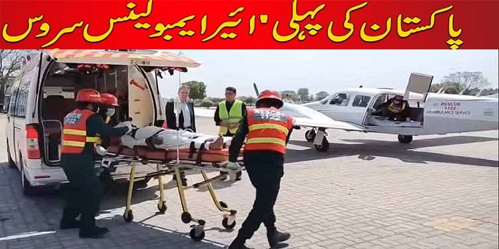 Air Ambulance Service